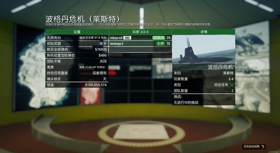 玩GTA 5时硬盘指示灯狂闪？原因分析与解决措施来啦  第10张