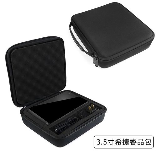 睿品与西数移动硬盘备受瞩目，深入分析其品牌历史与产品外观  第7张