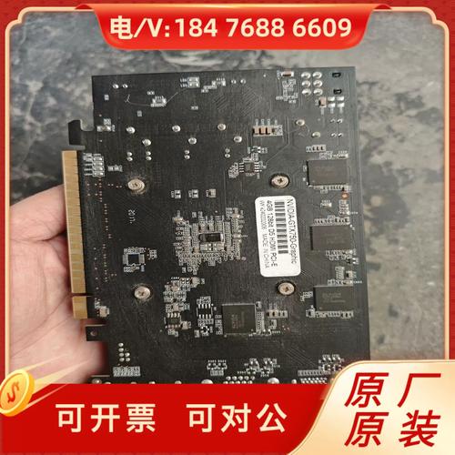 探秘Evga GTX750内部结构，解锁显卡运作机制  第3张