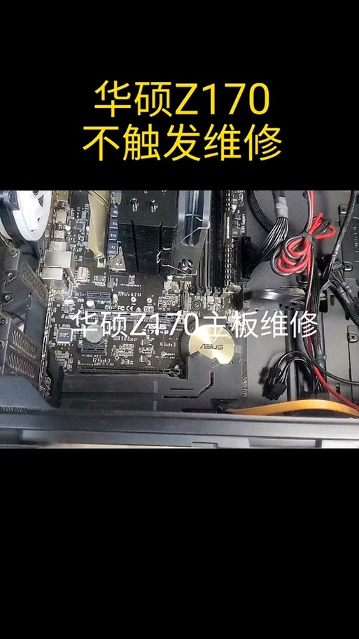 Z170主板支持的硬盘容量上限是多少？多角度详细讲解  第7张
