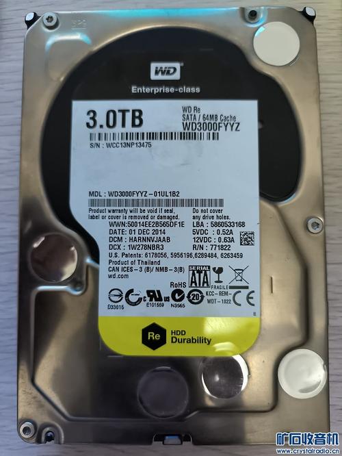ICH10R 3T硬盘研究价值显著，多特性及性能表现值得关注  第7张