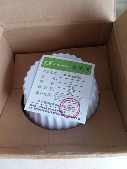 消费者必看！固态硬盘是否必须通过3C认证及相关意义？  第6张