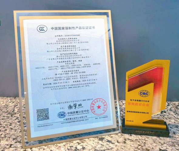 消费者必看！固态硬盘是否必须通过3C认证及相关意义？  第9张