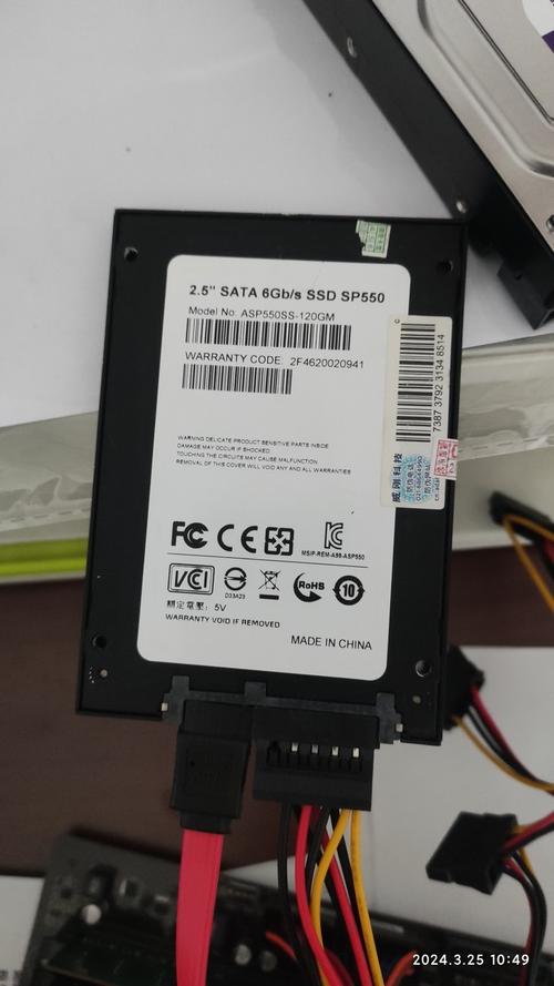 威刚固态硬盘速度下降？可能因素与解决方法大揭秘  第6张