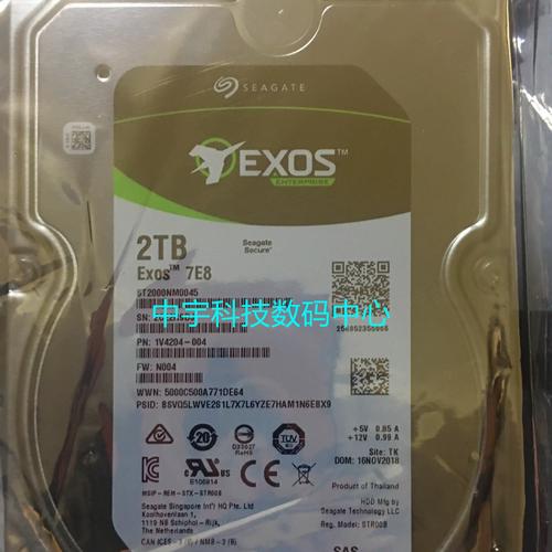希捷2TB硬盘开机无法识别？从硬件连接到接口故障全解析