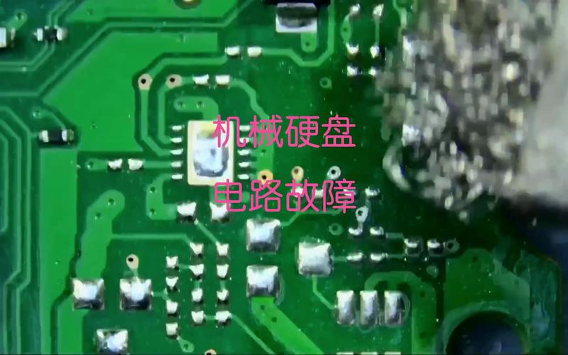 希捷2TB硬盘开机无法识别？从硬件连接到接口故障全解析  第5张