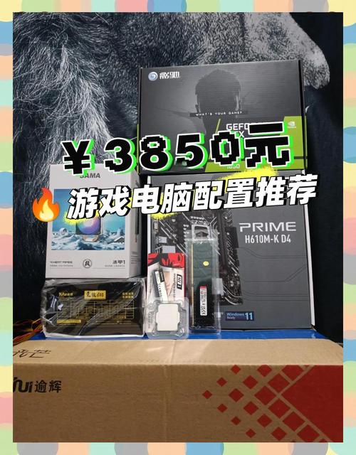 笔记本畅玩CF必备知识！硬盘容量如何选才合适？  第10张
