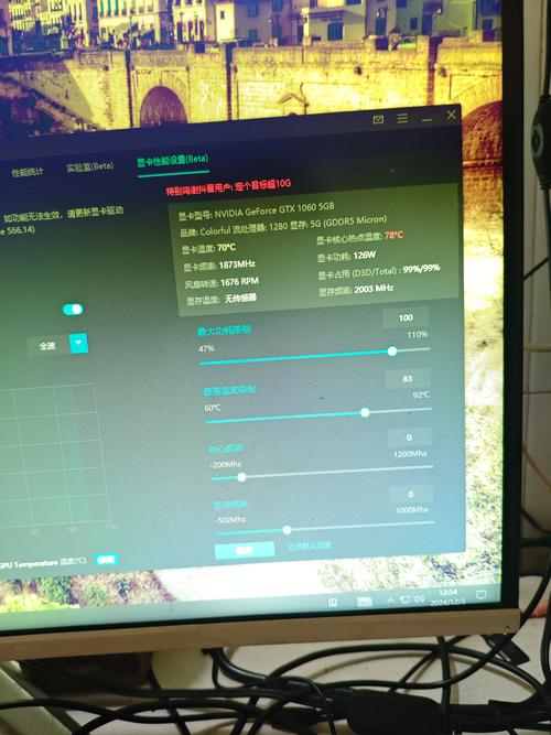 微星GTX260显卡温度受关注，硬件特性如何影响？