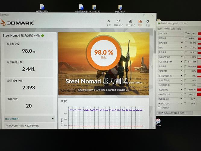 微星GTX260显卡温度受关注，硬件特性如何影响？  第2张