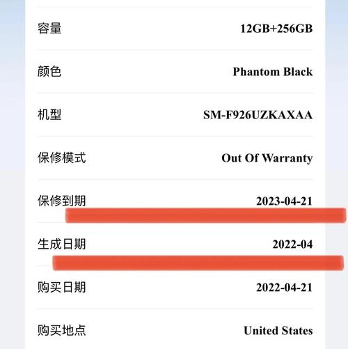 消费者选购三星移动硬盘时，为何对保修期限格外关注？