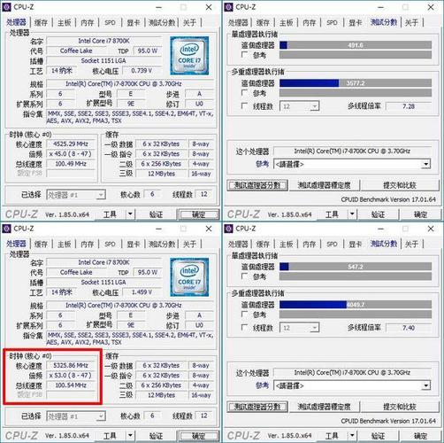 Intel G1840处理器配置硬盘容量要点剖析，普通办公这样选  第5张