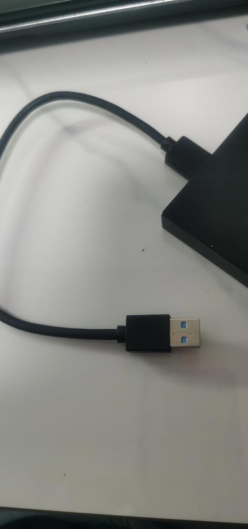 Plus移动硬盘数据线有多重要？关乎数据传输速率与耐用性  第5张