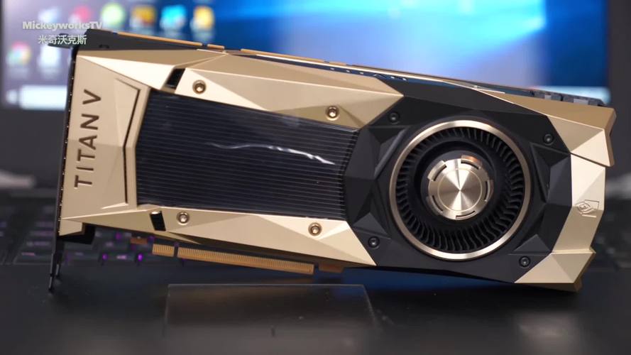 NVIDIA GTX Titan显卡：高端定位，游戏领域极致画面与流畅体验