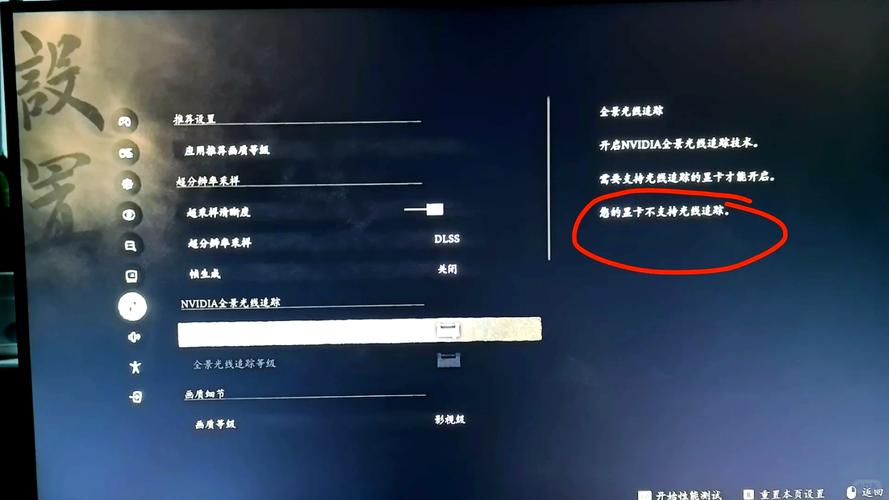 GTX显卡深受玩家喜爱却缺光追技术，为何没有光追功能？  第4张