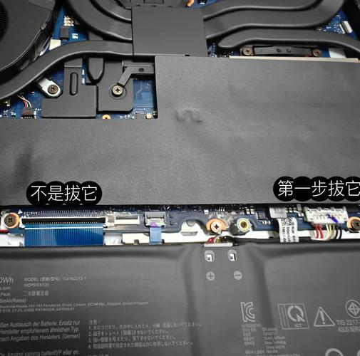 各品牌笔记本电脑固态硬盘安装位置大揭秘，快来了解  第6张