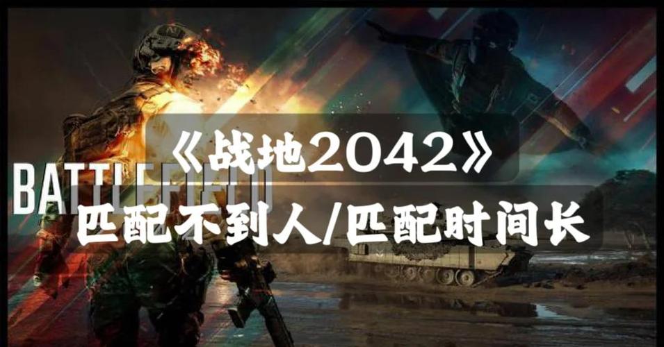 深入探讨战地4与GTX 960的兼容性及运行表现？  第6张