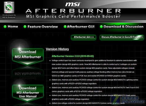 GTX1080超频必备软件推荐，MSI Afterburner功能超强大  第7张