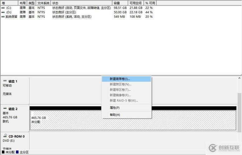 日立硬盘低级格式化：深度初始化操作，小心数据损毁