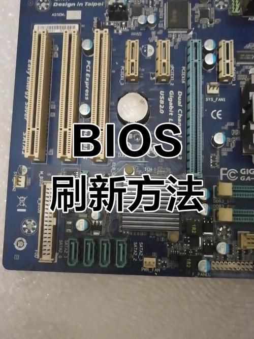 技嘉主板BIOS无法识别3T硬盘？多角度为你详细阐述解决办法  第9张