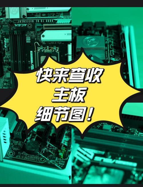 安装系统选华硕主板和4T硬盘？这些细节与步骤要留意  第5张