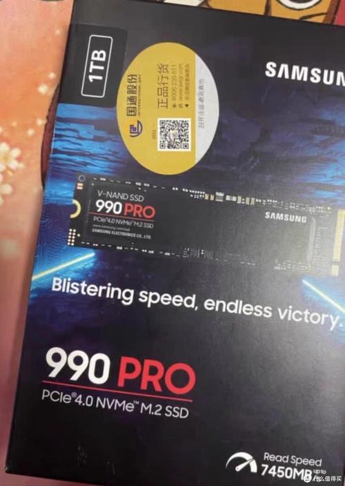 台式机固态硬盘怎么选？三星980 PRO性能出色但价格较高  第5张