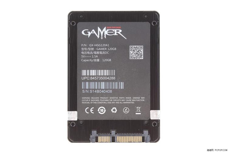 影驰Gamer系列固态硬盘：提升笔记本效率，多方面表现出色  第7张