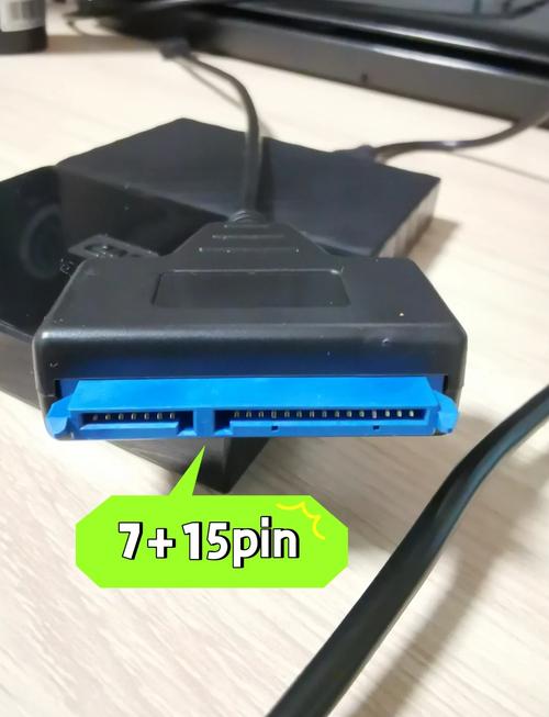 如何开启希捷移动硬盘盒？掌握这些技巧，轻松搞定  第3张