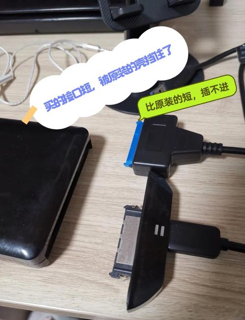 如何开启希捷移动硬盘盒？掌握这些技巧，轻松搞定  第4张
