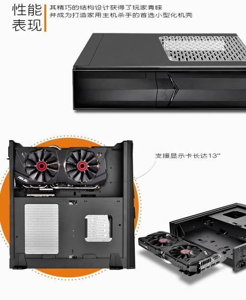 银欣小乌鸦2双硬盘配置有多实用？大幅增容还提升读写速度  第6张