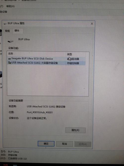 希捷硬盘指示灯闪烁？原因剖析与解决办法大揭秘