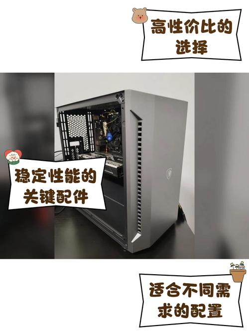 E3处理器与混合硬盘不兼容困扰硬件爱好者，究竟为何？  第5张