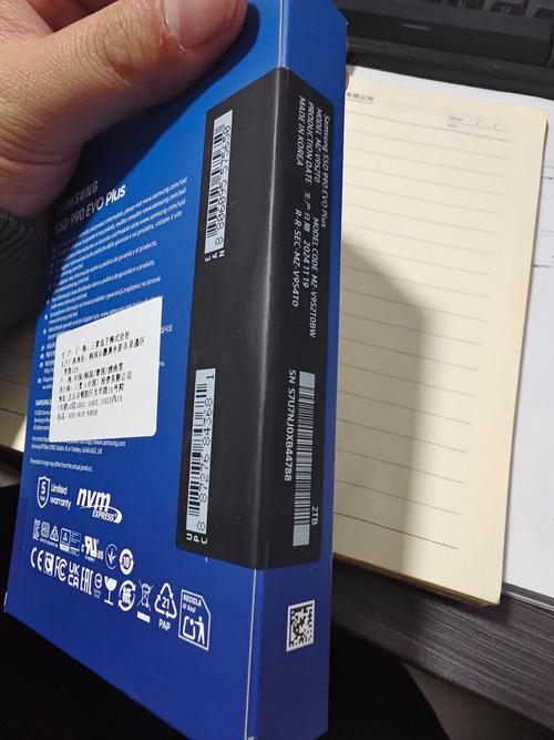 广州三星固态硬盘总经销商：代理资质、销售推广及详细信息探讨