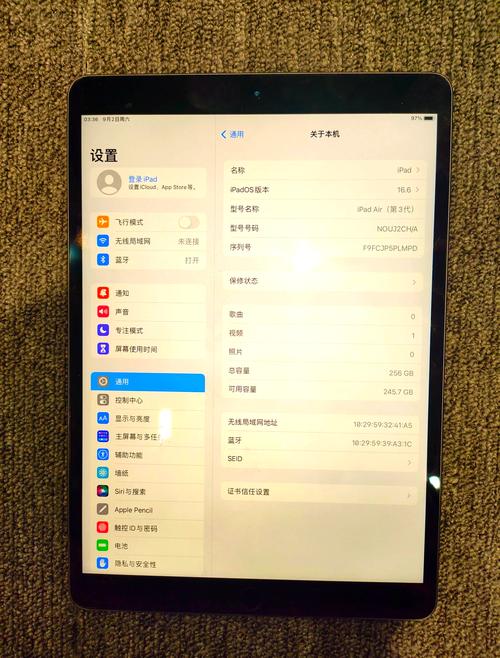 iPad 3连接外部移动硬盘的方法及准备，存储空间大增  第10张