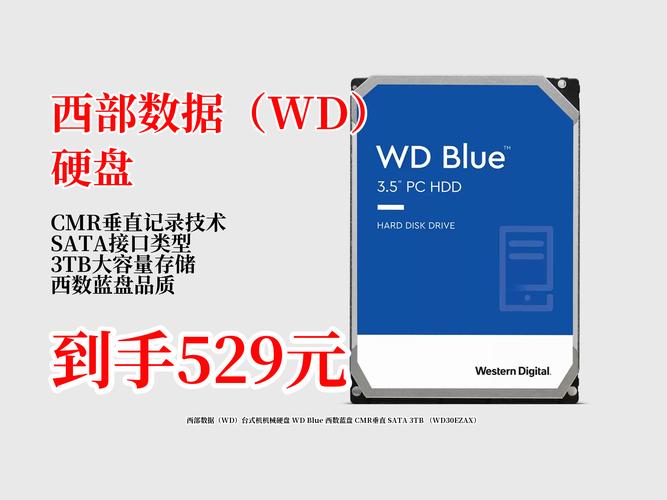 西数3TB硬盘分区必备工具大盘点，DiskGenius功能超丰富