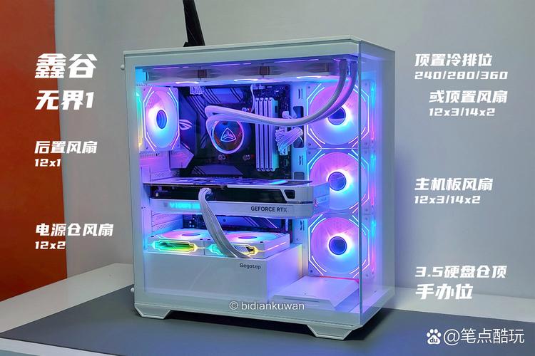 硬盘驱动器在PC机箱中作用重大，你了解其工作原理吗？  第8张
