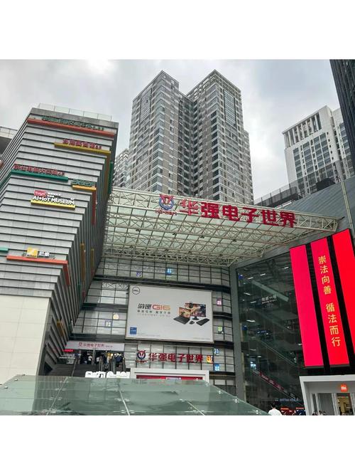 华强北：电子产品交易圣地，选购固态硬盘主控的好去处？  第3张