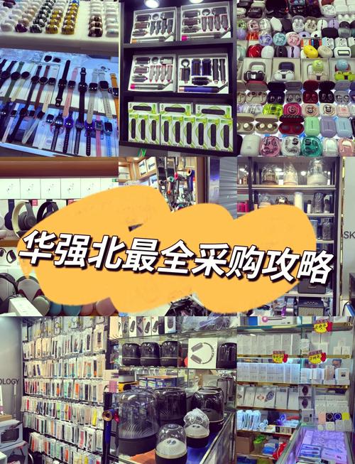 华强北：电子产品交易圣地，选购固态硬盘主控的好去处？  第7张