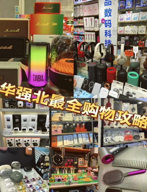 华强北：电子产品交易圣地，选购固态硬盘主控的好去处？  第10张