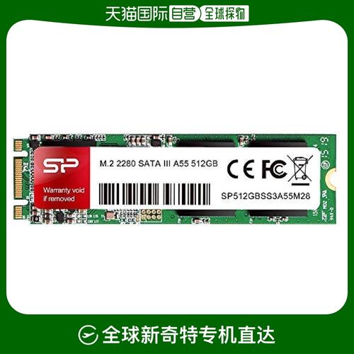 广颖电通硬盘备受欢迎，解析其外观设计及存储等多方面优势  第6张