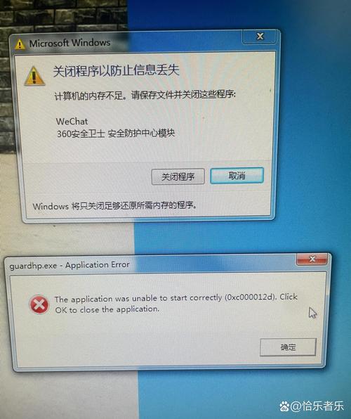 电脑运行不畅？硬盘与内存问题逐个探讨，作用大不同