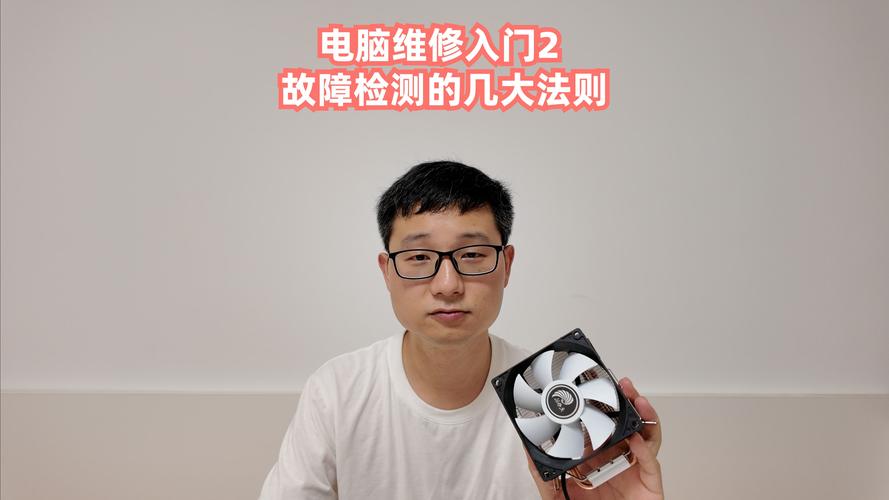 电脑维修为何要连接硬盘？检测故障、查找问题根源全靠它  第5张