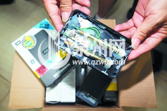移动硬盘假冒伪劣多！外观粗糙、标签差，危害大