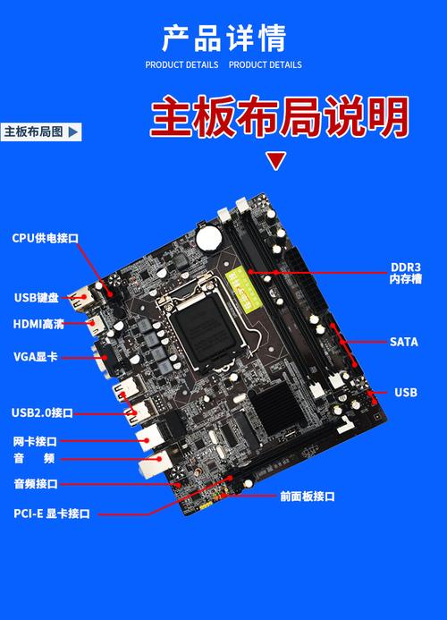 P35主板能接固态硬盘吗？连接接口及传输速度受何影响？  第5张