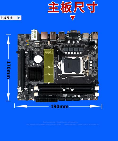 P35主板能接固态硬盘吗？连接接口及传输速度受何影响？  第8张