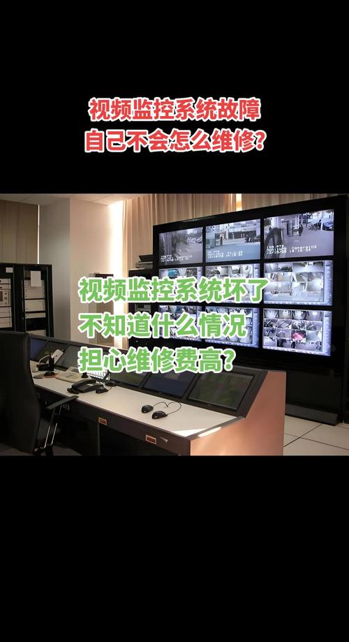 监控系统安装维护：笔记本调试硬盘录像机的关键步骤与技巧？  第5张