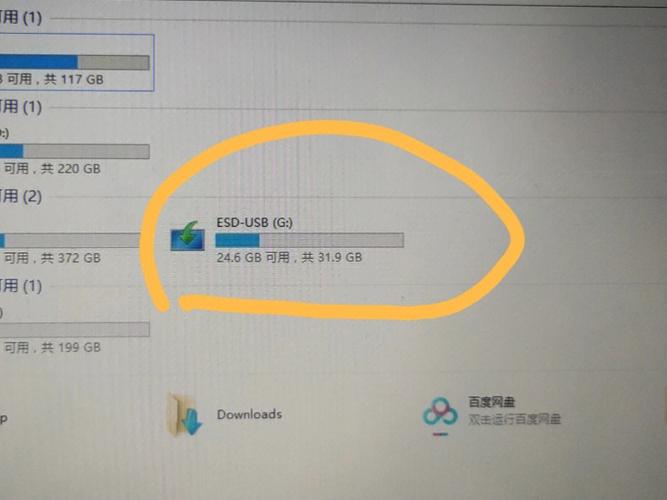 移动硬盘文件下载速度受哪些因素影响？网络状况很关键