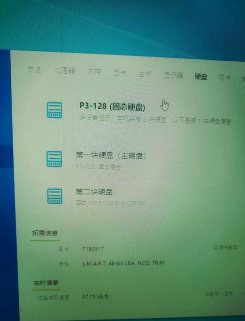 Dota2电脑硬盘配置文件揭秘：特定路径与关键文件介绍