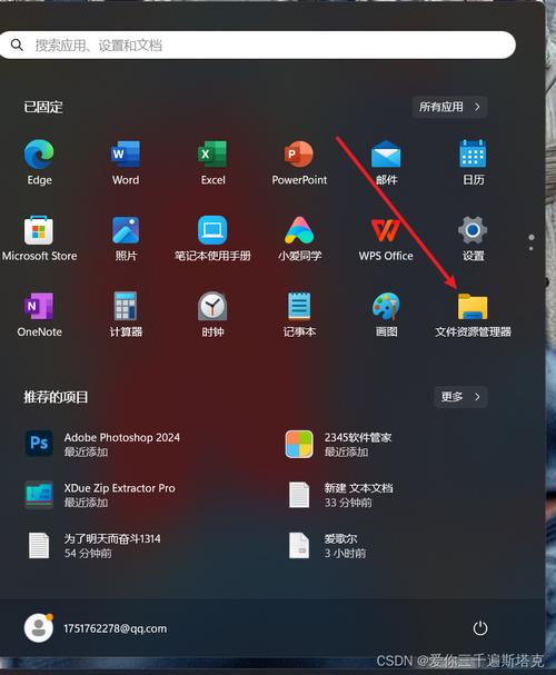 Dota2电脑硬盘配置文件揭秘：特定路径与关键文件介绍  第2张