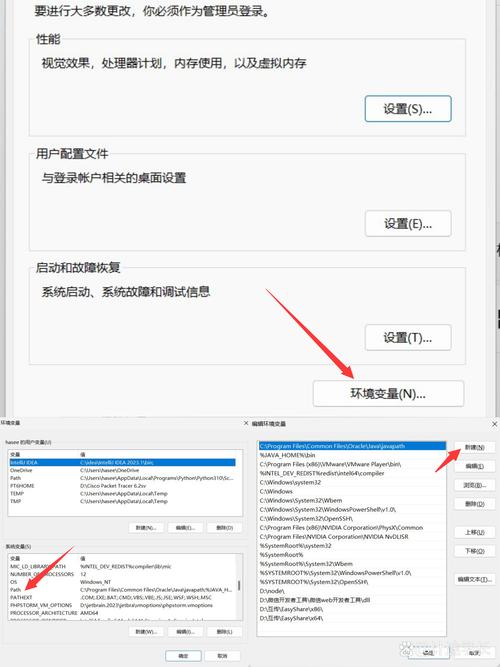 Dota2电脑硬盘配置文件揭秘：特定路径与关键文件介绍  第5张