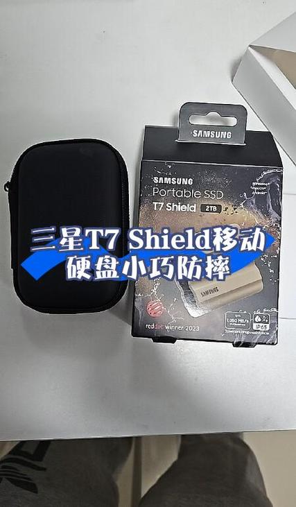 长春三星移动硬盘维修全攻略：故障检测、技巧与店铺挑选  第8张